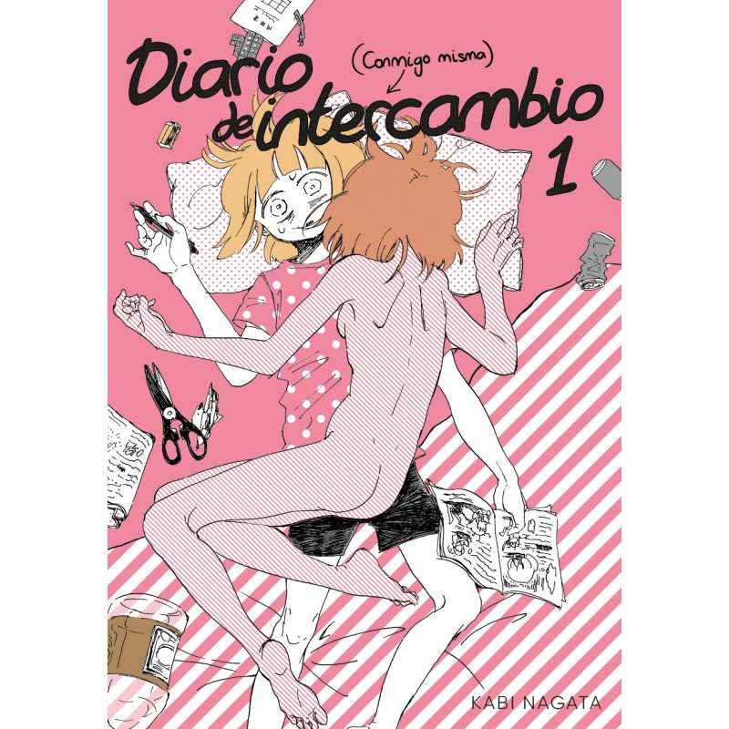DIARIO DE INTERCAMBIO (CONMIGO MISMA) vol.1 (3ª ed.)