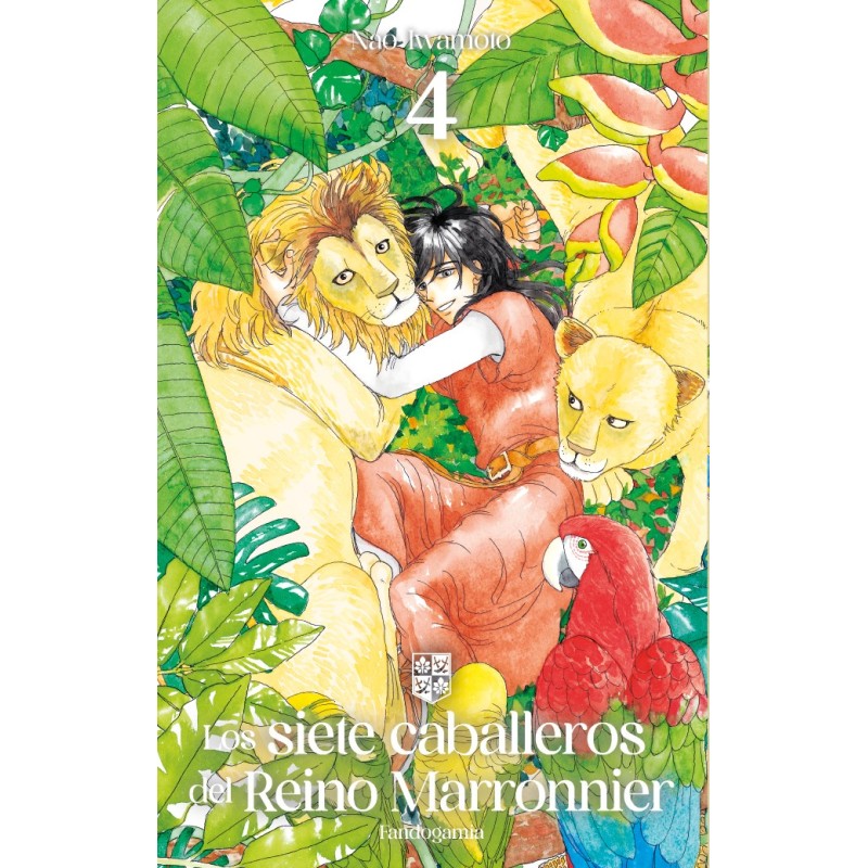 LOS SIETE CABALLEROS DEL REINO MARRONNIER 4