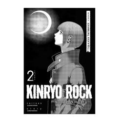 KINRYO ROCK 2 (CODE: AMRITA)