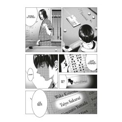 KINRYO ROCK 3 (CODE: AMRITA)