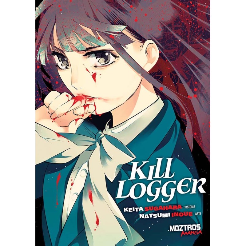 KILL LOGGER