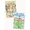 PACK LOS SIETE CABALLEROS DEL REINO MARRONNIER