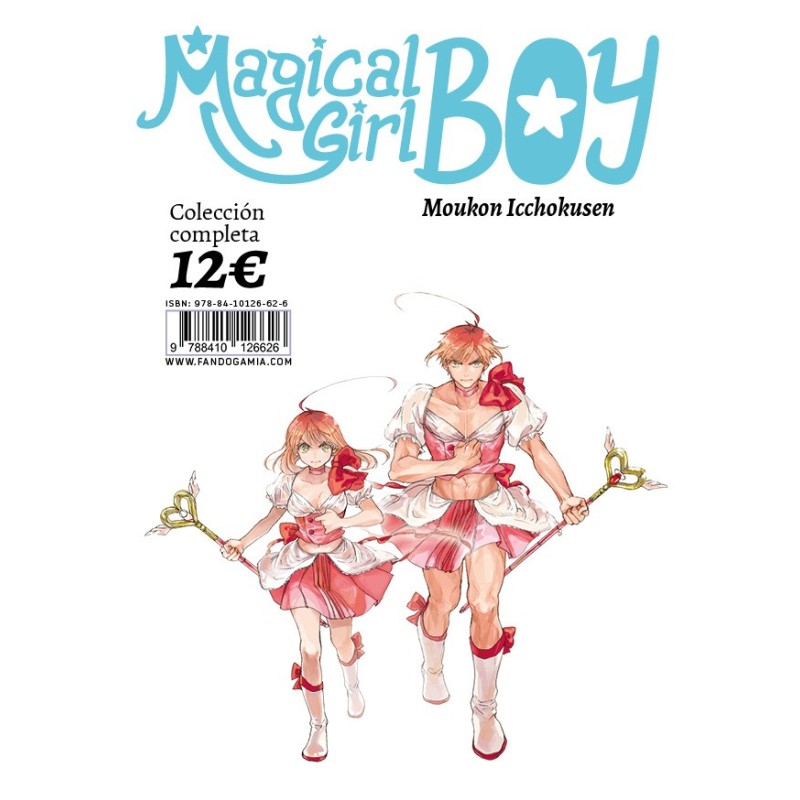 PACK MAGICAL GIRL BOY