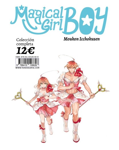 PACK MAGICAL GIRL BOY