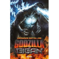 GODZILLA vs. GIGAN