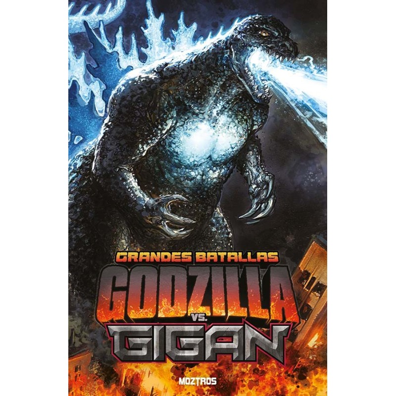 GODZILLA vs. GIGAN