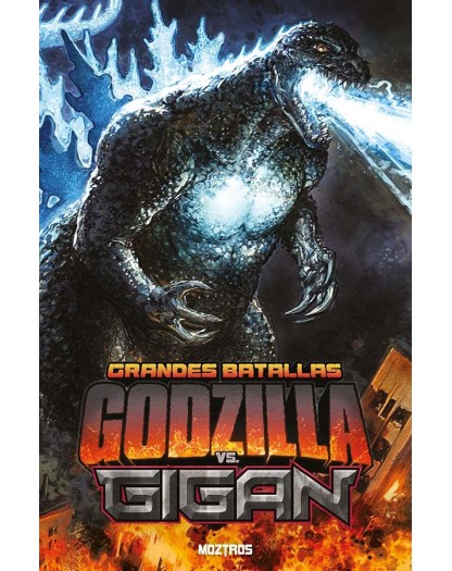 GODZILLA vs. GIGAN