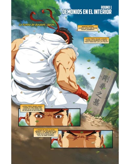 STREET FIGHTER UNLIMITED VOL. 1